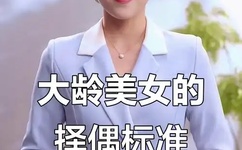 一根筷子怎么玩哭自己的小朋友